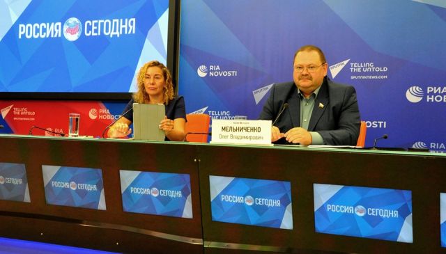 Пресс-конференция председателя Комитета Совета Федерации О.В. Мельниченко - фото 1