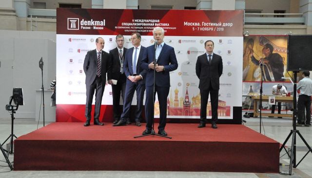 Открылась реставрационная выставка «denkmal Россия-Москва» - фото 1