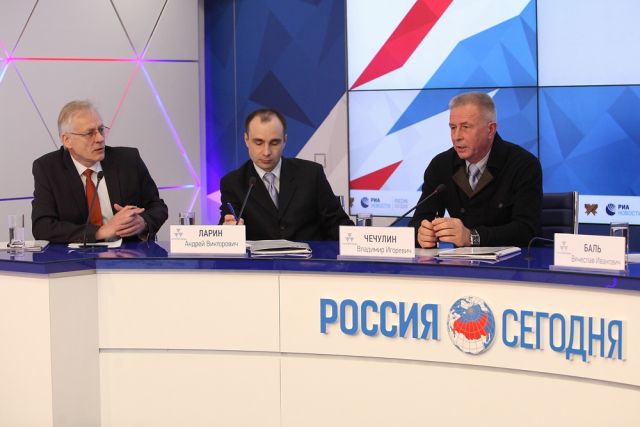 ГК "РосГеоПерспектива". Пресс-конференция 25 апреля 2017 "ГЕОЛОГОРАЗВЕДКА В РОССИИ: ПРОШЛОЕ И БУДУЩЕЕ" - фото 6
