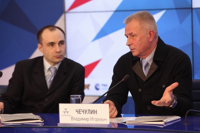 ГК "РосГеоПерспектива". Пресс-конференция 25 апреля 2017 "ГЕОЛОГОРАЗВЕДКА В РОССИИ: ПРОШЛОЕ И БУДУЩЕЕ" - фото 7
