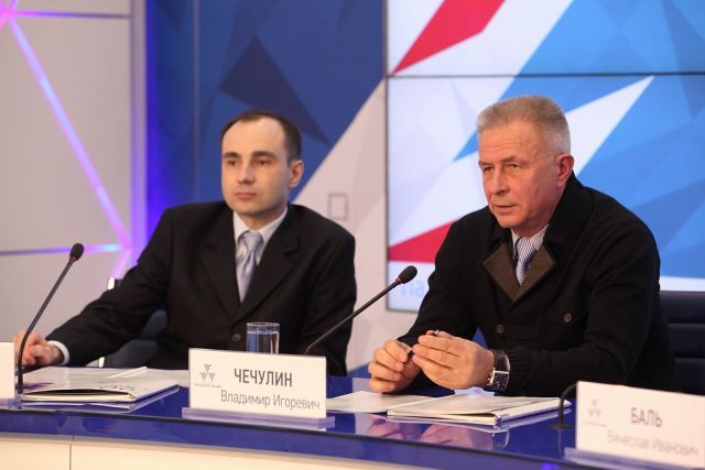 ГК "РосГеоПерспектива". Пресс-конференция 25 апреля 2017 "ГЕОЛОГОРАЗВЕДКА В РОССИИ: ПРОШЛОЕ И БУДУЩЕЕ" - фото 8