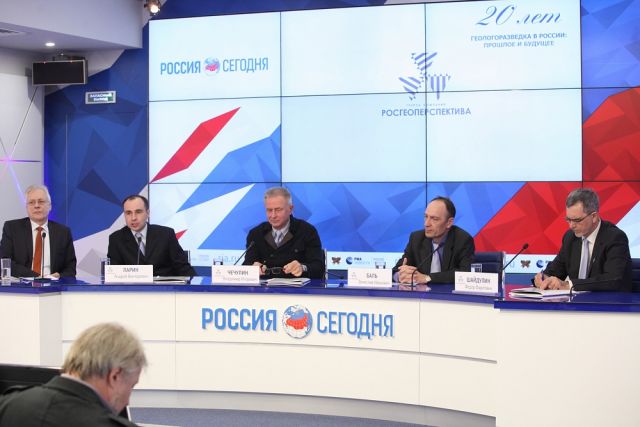 ГК "РосГеоПерспектива". Пресс-конференция 25 апреля 2017 "ГЕОЛОГОРАЗВЕДКА В РОССИИ: ПРОШЛОЕ И БУДУЩЕЕ" - фото 11