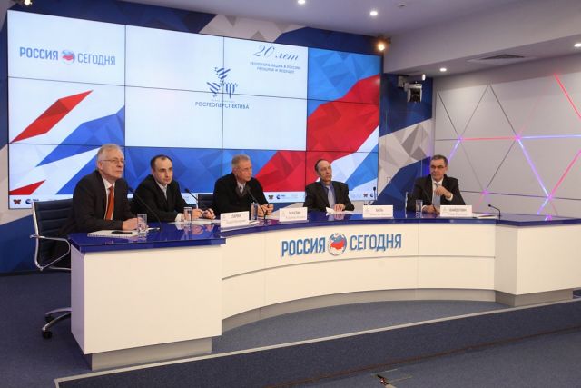 ГК "РосГеоПерспектива". Пресс-конференция 25 апреля 2017 "ГЕОЛОГОРАЗВЕДКА В РОССИИ: ПРОШЛОЕ И БУДУЩЕЕ" - фото 12