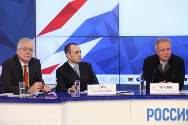 ГК "РосГеоПерспектива". Пресс-конференция 25 апреля 2017 "ГЕОЛОГОРАЗВЕДКА В РОССИИ: ПРОШЛОЕ И БУДУЩЕЕ" - фото 14