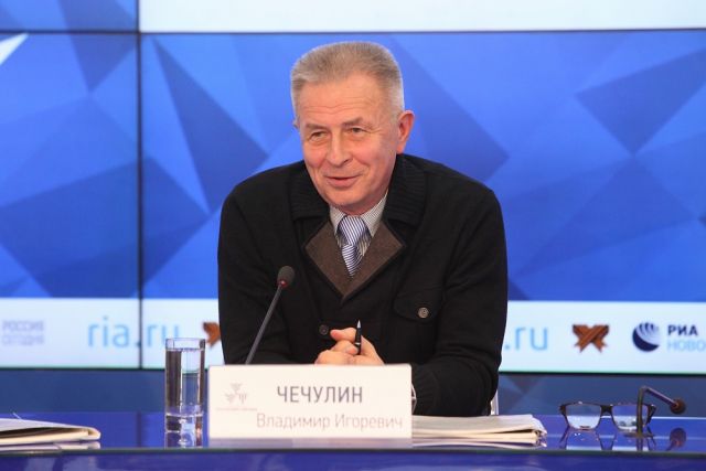 ГК "РосГеоПерспектива". Пресс-конференция 25 апреля 2017 "ГЕОЛОГОРАЗВЕДКА В РОССИИ: ПРОШЛОЕ И БУДУЩЕЕ" - фото 15