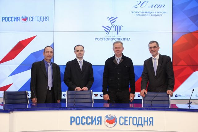 ГК "РосГеоПерспектива". Пресс-конференция 25 апреля 2017 "ГЕОЛОГОРАЗВЕДКА В РОССИИ: ПРОШЛОЕ И БУДУЩЕЕ" - фото 16