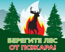 kartinka-eeeeeeeeeeeeee543