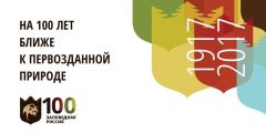 kerzh 14.02.novoe1