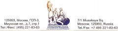 logo-321-0
