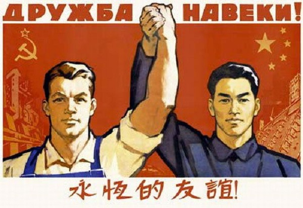 original-pamat