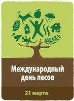 logo-lessa-02017