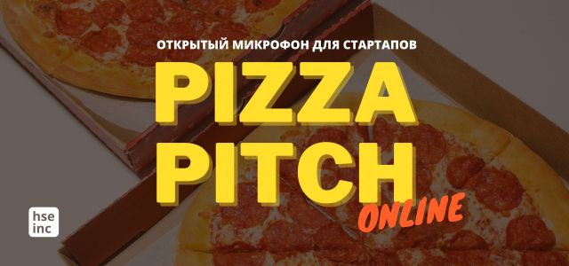 Финал Techno Skolkovo Community, Форум "Открытые инновации" и соцсети | Дайджест #107 - фото 5