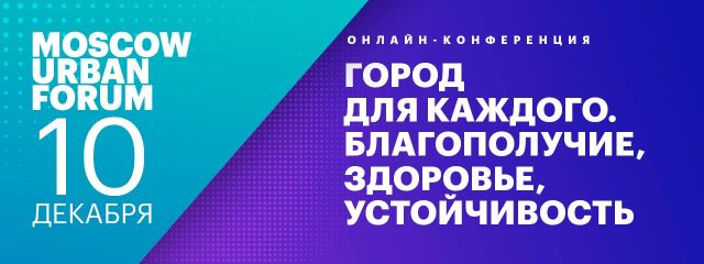 Росрыболовство и WWF России заключили соглашение о сотрудничестве - фото 1