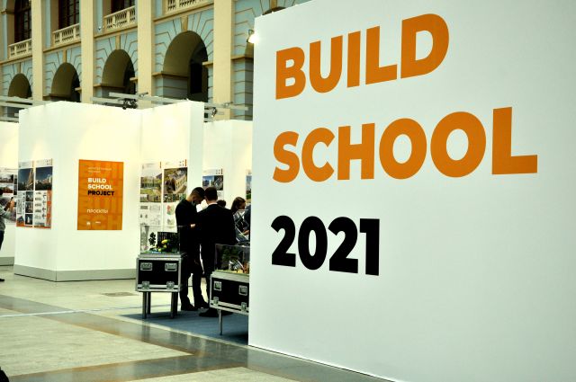Пятая международная выставка Build School - фото 2