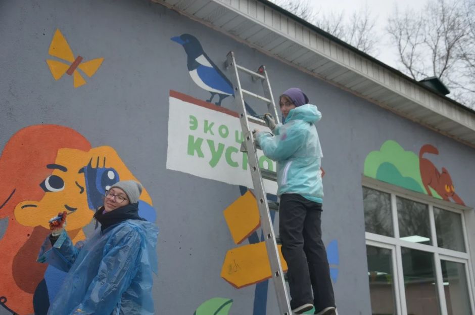 «ЭкоГрад» в экошколе в Кусково на празднике граффити 2020 - фото 1