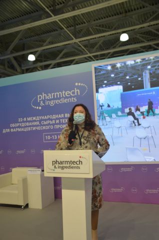 Ведущая международная выставка оборудования, сырья и технологий для фармацевтического производства  Pharmtech & Ingredients 2020 - фото 3