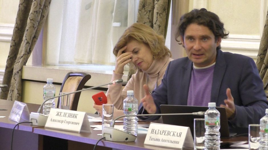 Эксперт по экологическому туризму Александр Железняк на круглом столе  2020 в АП РФ - фото 5