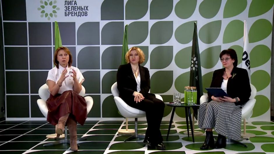 Лига зеленых брендов обсудила ЭКОразвитие России. Елена Феоктистова, Елена Саратцева, Евгения Кузнецова, Евгения Семутникова, Наталья Беляева - фото 1