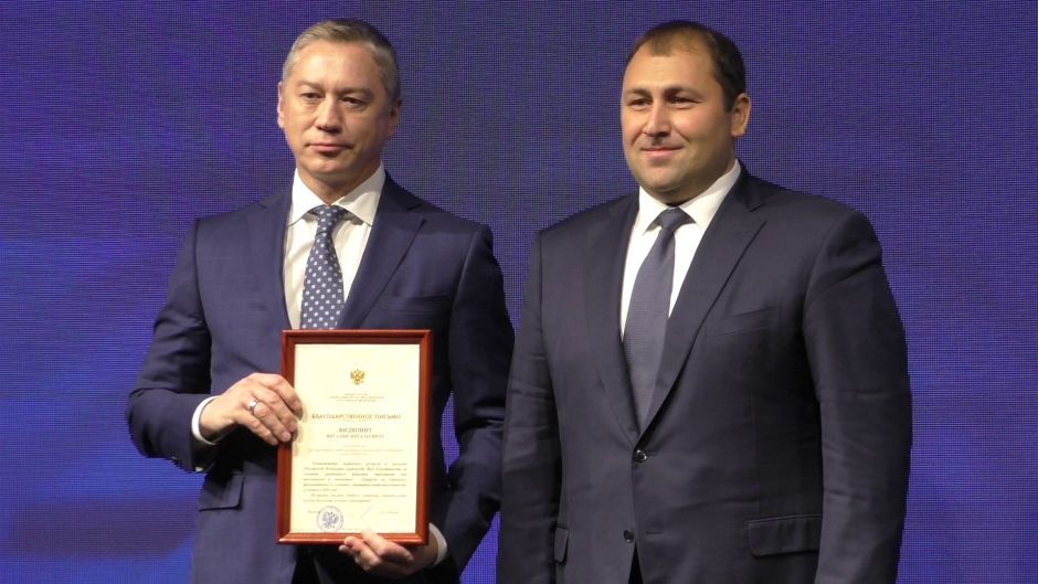 Итоги оценки состояния окружающей среды в Москве в 2020 году - фото 10