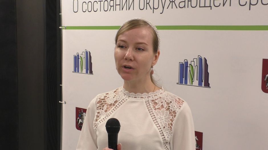 Коллегия 2021 Департамента природопользования и охраны окружающей среды г. Москвы. Встречи на полях.. Наталья СОКОЛОВА - фото 1