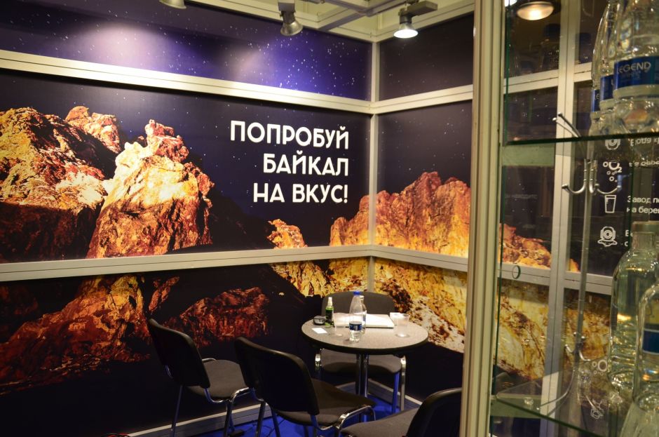  Бренд воды Legend of Baikal и  экологический проект Собиратор об экологичной упаковке для воды на Продэкспо 2021 - фото 1
