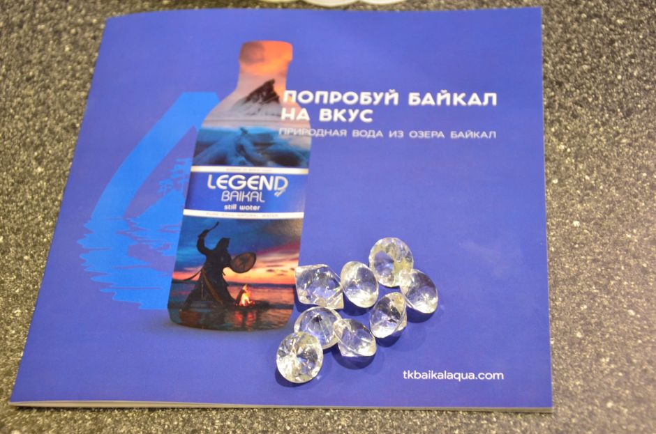  Бренд воды Legend of Baikal и  экологический проект Собиратор об экологичной упаковке для воды на Продэкспо 2021 - фото 5