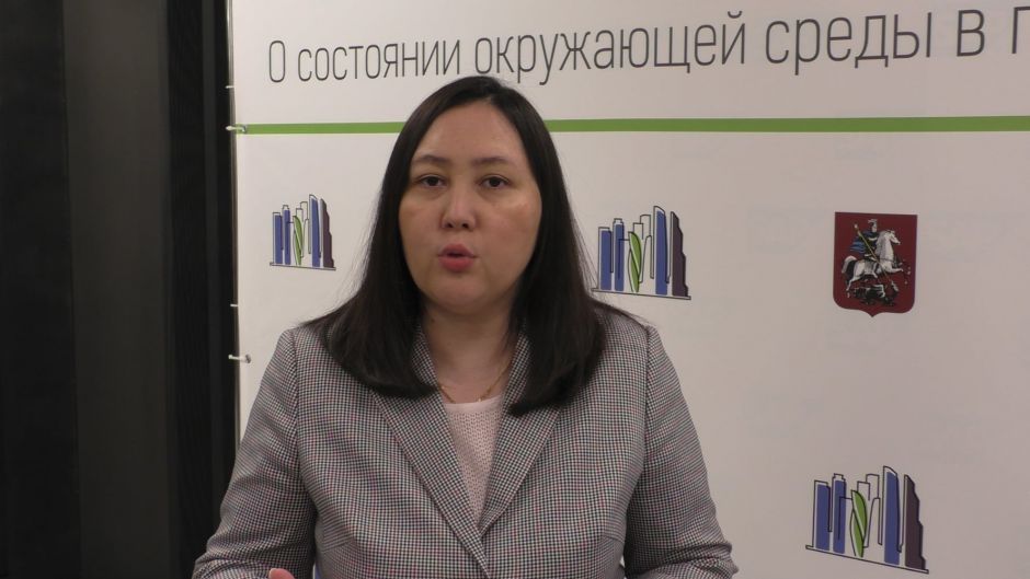 Коллегия 2021 Департамента природопользования и охраны окружающей среды г. Москвы. Встречи на полях.. Довлетярова Эльвира - фото 1