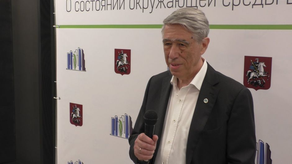 Коллегия 2021 Департамента природопользования и охраны окружающей среды г. Москвы. Встречи на полях.. Александр ГИНЗБУРГ - фото 1
