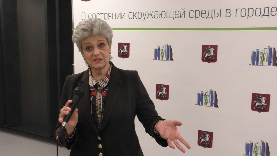 Коллегия 2021 Департамента природопользования и охраны окружающей среды г. Москвы. Встречи на полях.. Татьяна ГУСЕВА - фото 1