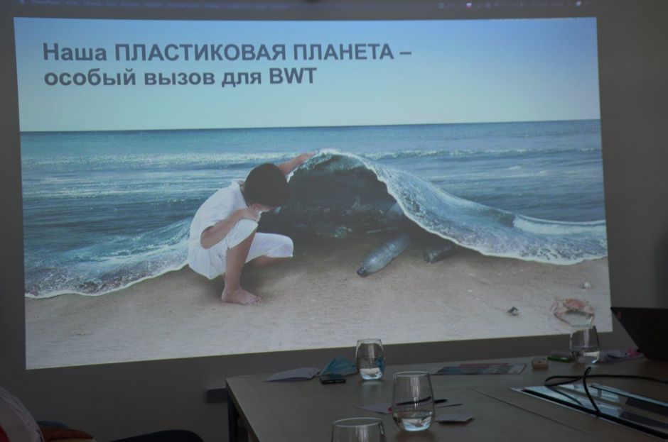 Крупнейший производитель систем водоподготовки BWT подвел итоги прошлого года и анонсировал новые ключевые проекты  - фото 13