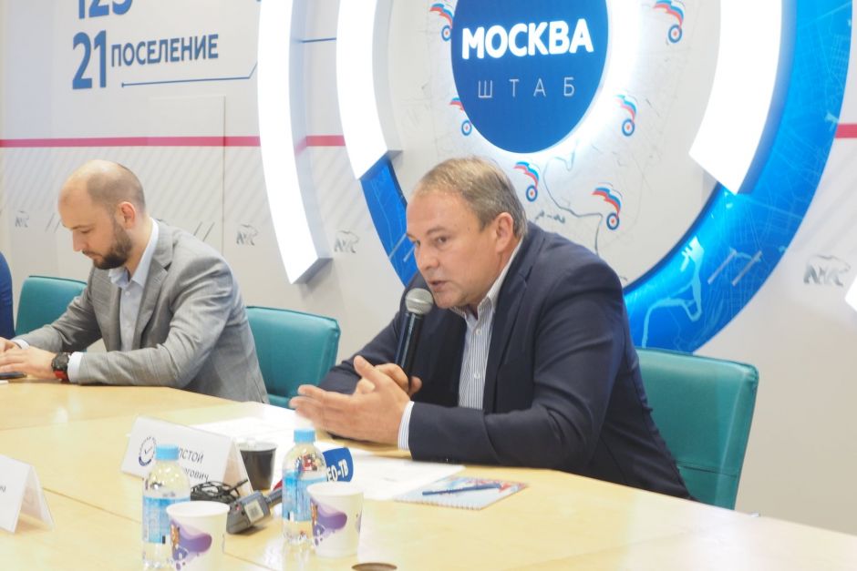 Секретарь МГРО «Единой России» Толстой обсудил с однопартийцами введение стандарта безопасных выборов - фото 6