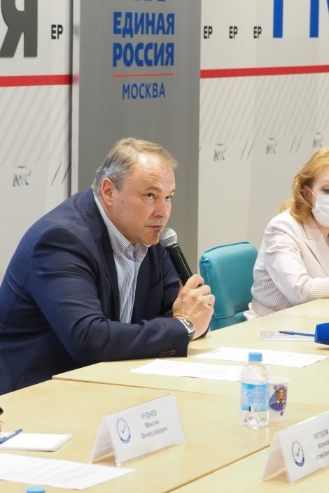 Секретарь МГРО «Единой России» Толстой обсудил с однопартийцами введение стандарта безопасных выборов - фото 2