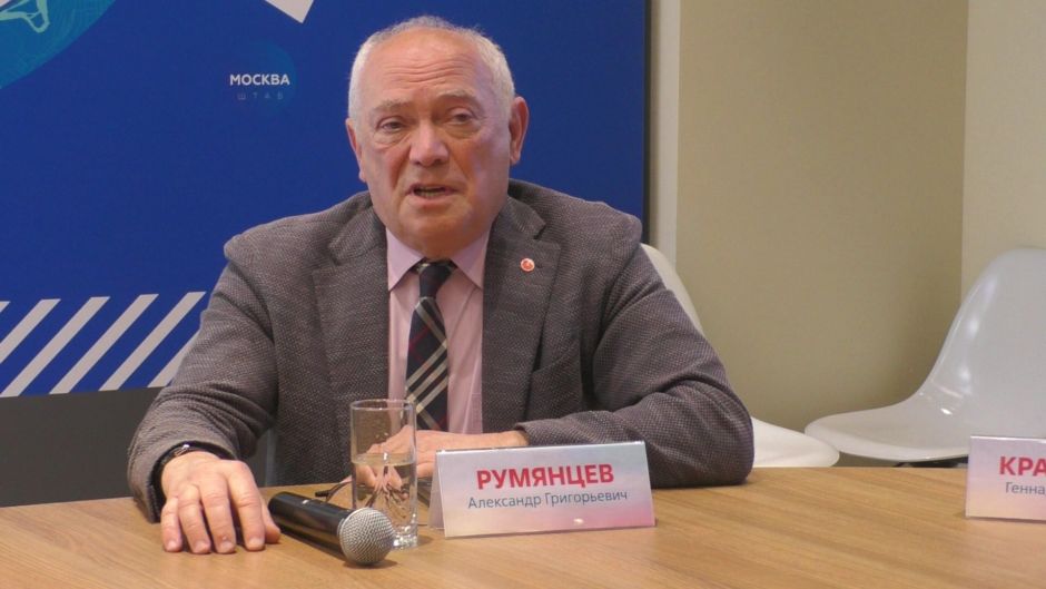 Академик Румянцев: драйвером развития фармацевтической и медицинской промышленности может стать система госзаказа - фото 2