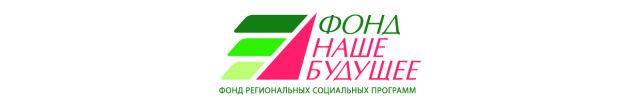 Вышел новый подкаст о социальном предпринимателе из Хабаровска 31 июля 2020 года - фото 1