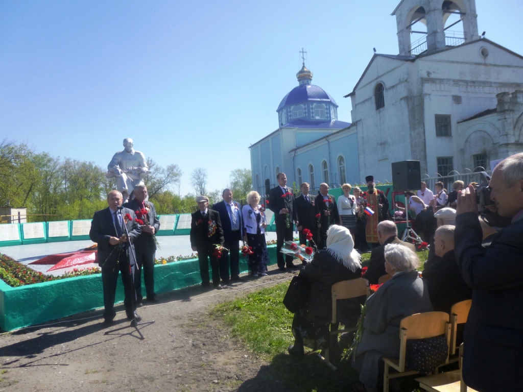 Алгасово тамбовская область