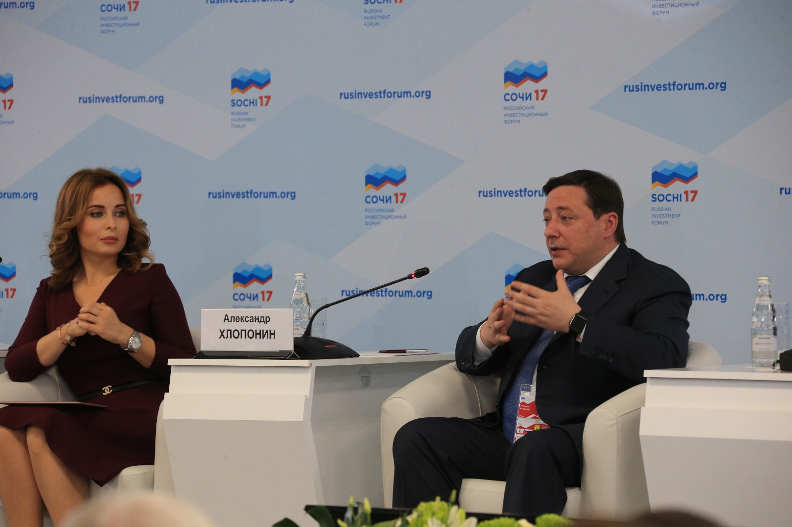 Минприроды России намерено активизировать поддержку современных экологических технологий - фото 2