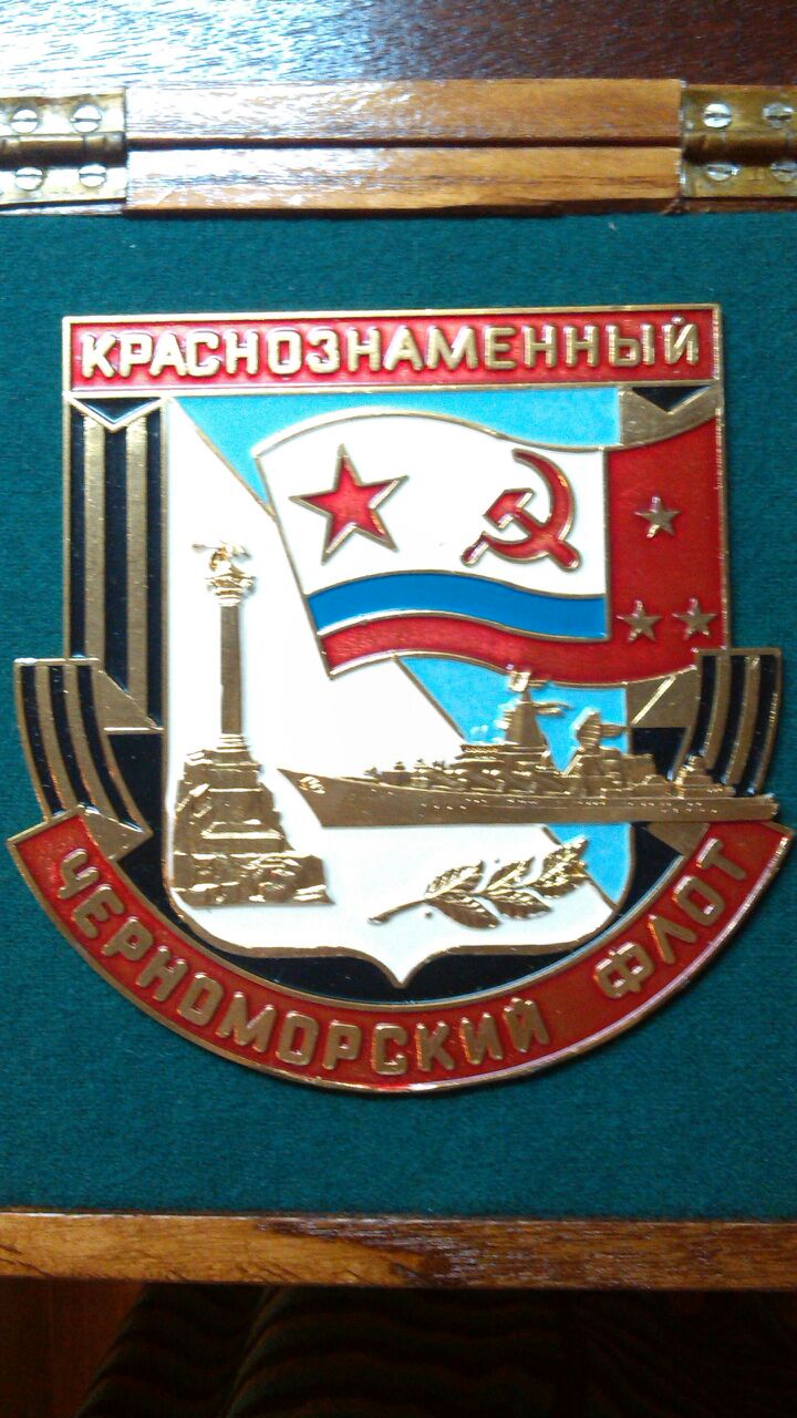 «Москва Поэтическая» выбирает Российский флот - фото 18