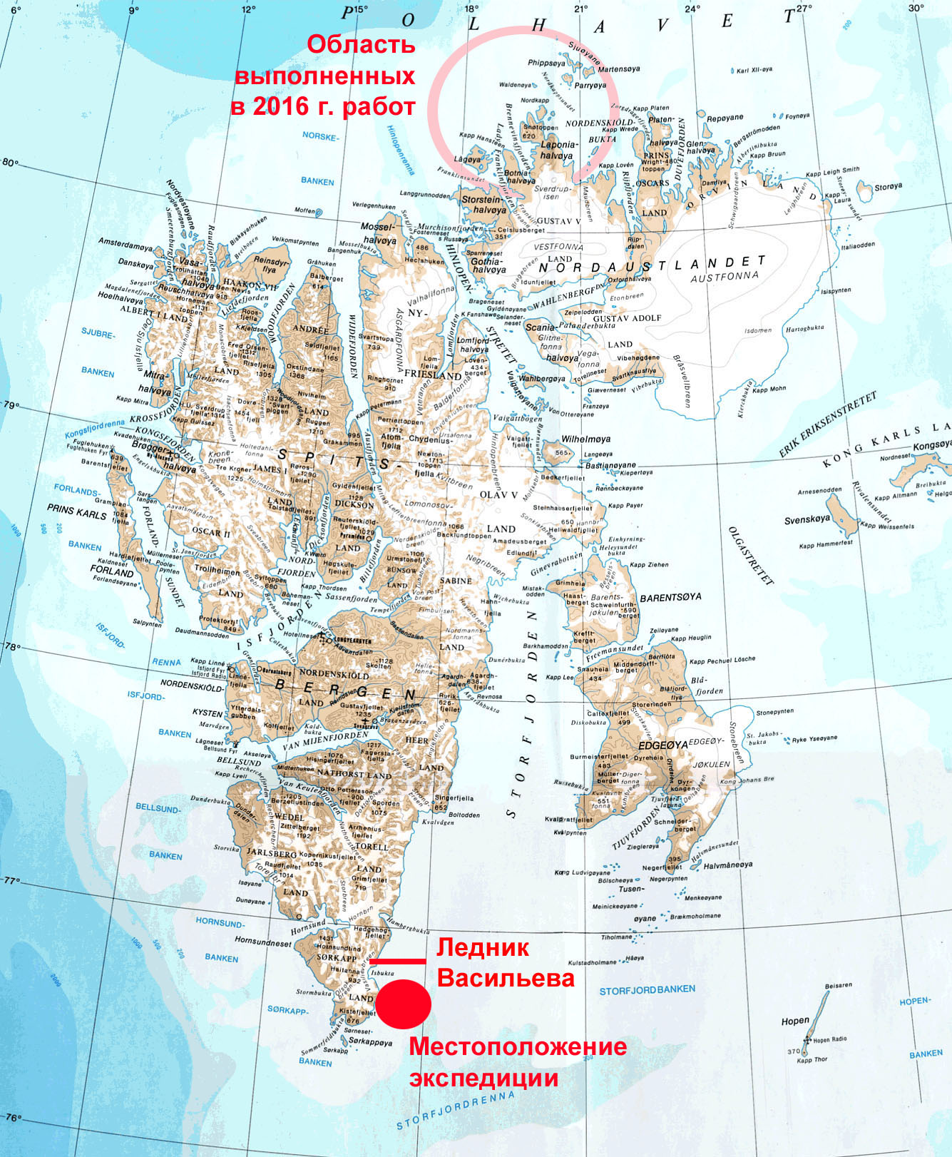 Карта шпицбергена на русском языке с городами и поселками