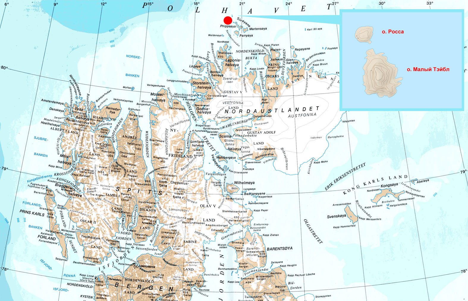 Архипелаг Шпицберген на карте. Остров Шпицберген на карте. Грумант Шпицберген на карте.
