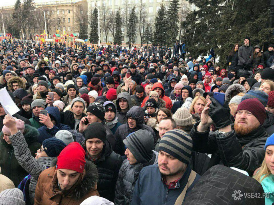 Митинг и Путин в Кемерове: дух Волоколамска по самому жёсткому сценарию (ТРАНСЛЯЦИЯ) - фото 4