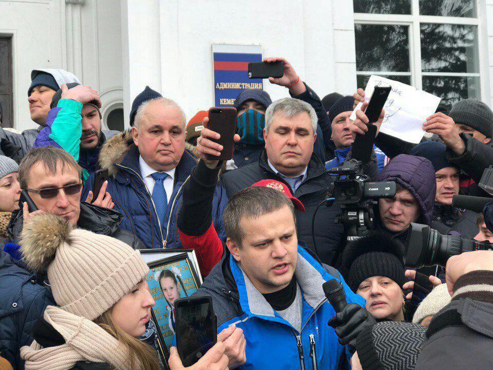 Митинг и Путин в Кемерове: дух Волоколамска по самому жёсткому сценарию (ТРАНСЛЯЦИЯ) - фото 5