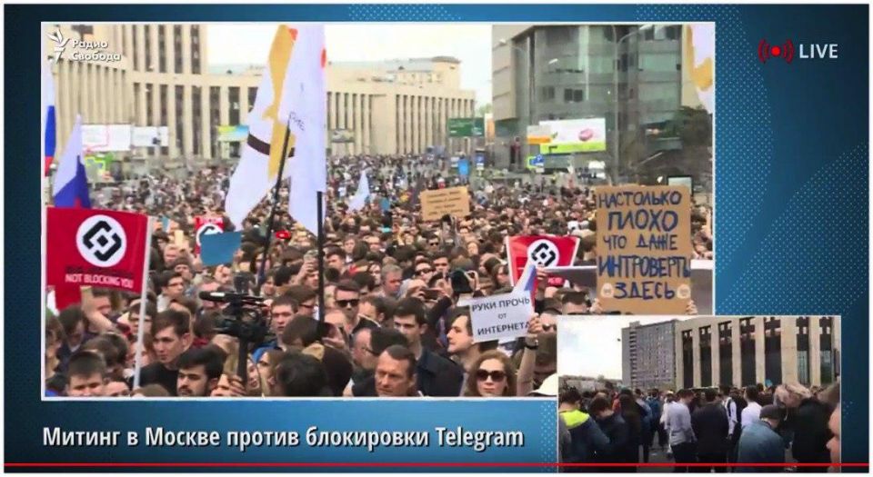Митинг в Москве: за свободу и Телеграм - против мракобесия, цензуры, РКН и 282-й (ФОТО, ВИДЕО) - фото 28