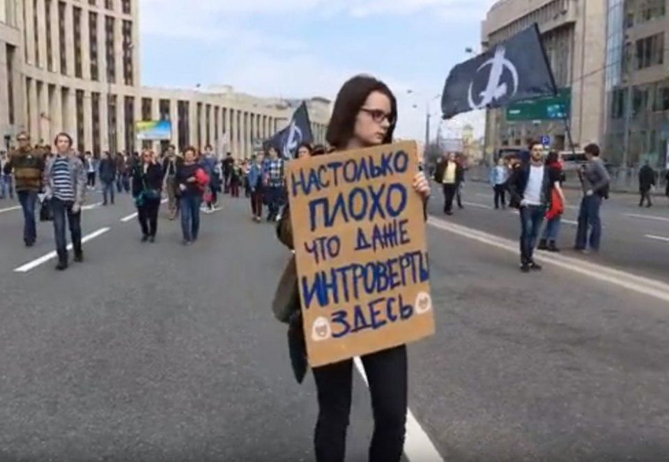 Митинг в Москве: за свободу и Телеграм - против мракобесия, цензуры, РКН и 282-й (ФОТО, ВИДЕО) - фото 13