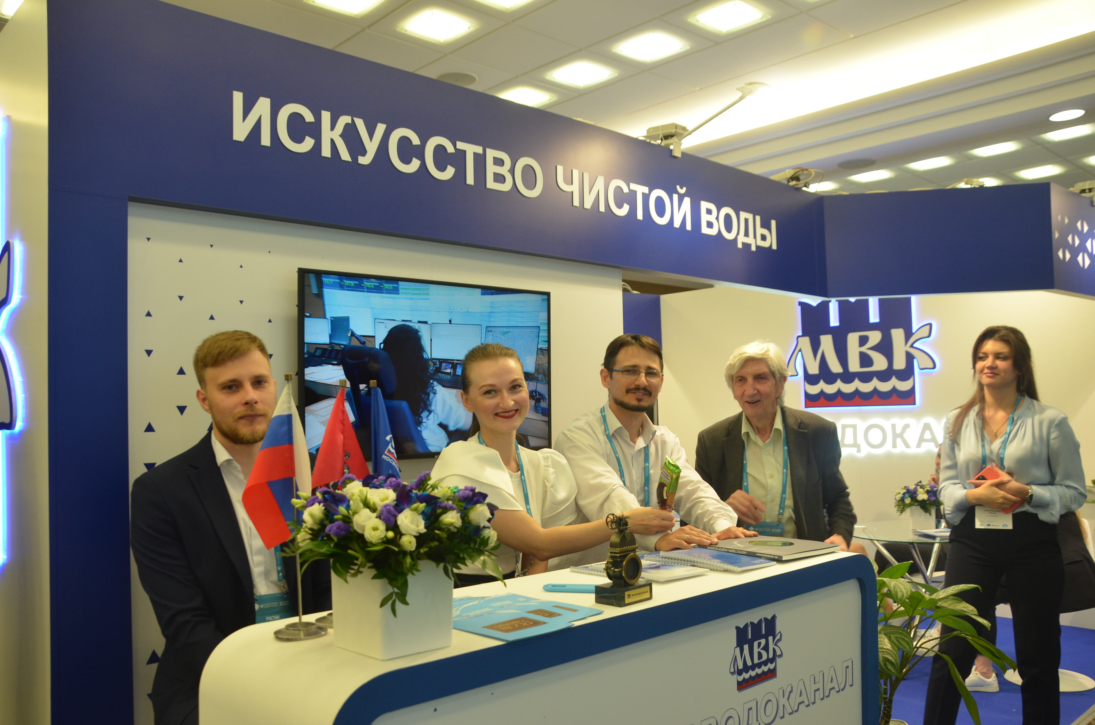 Водный конгресс России. Губит людей не пиво - фото 5
