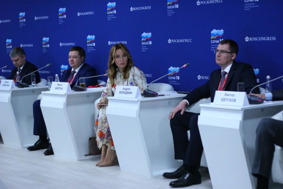 На РИФ в Сочи нашли способ переработки бытовых отходов - фото 1