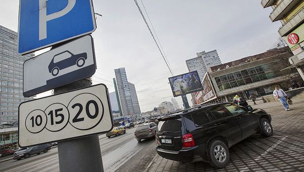 Платные парковки в Москве: ЗА — правительство, против — "охреневшие" автомобилисты - фото 3