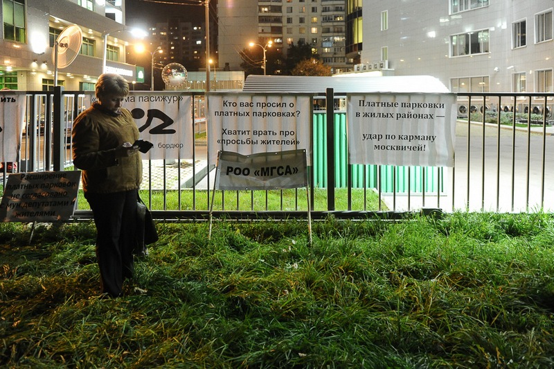 Платные парковки в Москве: ЗА — правительство, против — "охреневшие" автомобилисты - фото 5