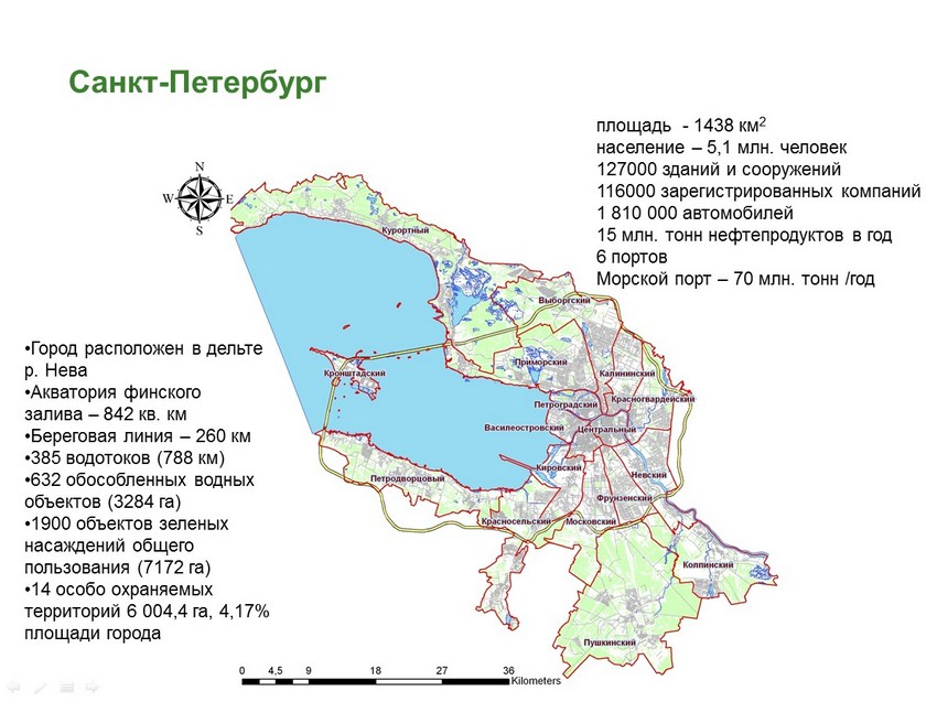 Карта воздуха санкт петербурга