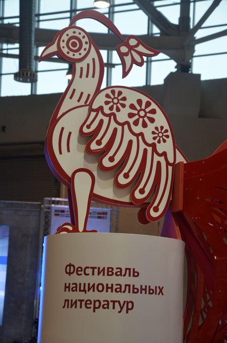 Новые "Хранимиры" глазами "ЭкоГрада" (ФОТО, ВИДЕО) - фото 15