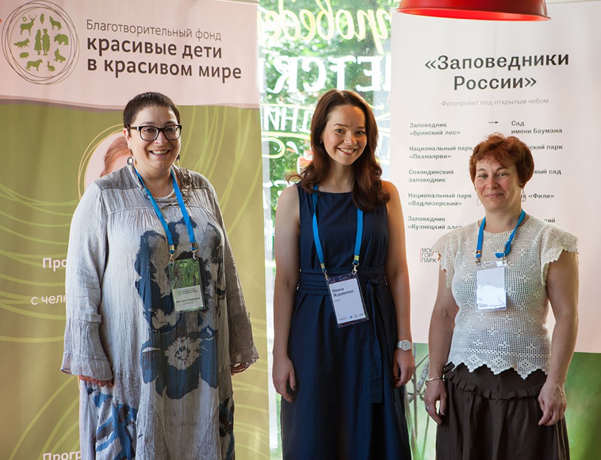 Выставка под открытым небом «Заповедники России» (ФОТО, ВИДЕО) - фото 17
